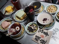 -宫事颐庭·老佛爷贵寿下午茶(颐和园店)