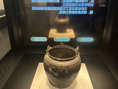 -鄂州市博物馆