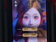 -屋有岛沉浸游戏旗舰店(中山公园店)