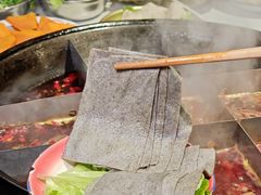 黑豆腐皮-井口火火锅