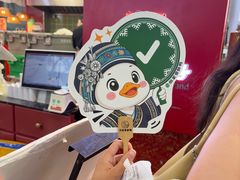 -但家香酥鸭(民生路总店)