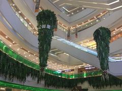-保利MALL(天鹅湖店)