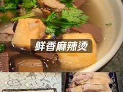 -四宜糕团店(南大街店)