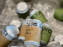 -SAANCI山池咖啡(海上世界文化艺术中心店)