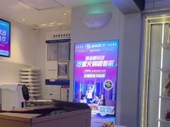 -音乐派KTV(成都印象城店)