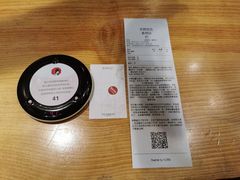 -茶颜悦色(嘉顿一楼吉时赏味游园会店)