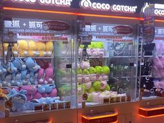 -可爱抓 COCO  GOTCHA(天津鹏欣水游城店)