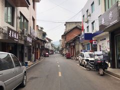 -马村鱼头