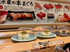 -大起水产回转寿司(道顿堀店)