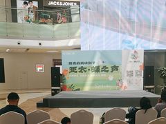 -万达广场(无锡滨湖店)