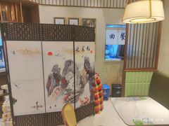 -春风松月楼(七宝万科店)