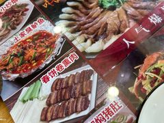 -八次方密云水库鱼粘卷子·熏鸽子·农家菜