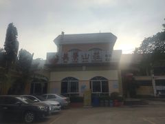 -美景家宴