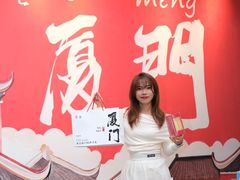 -茶仓茶叶茶馆(曾厝垵店)