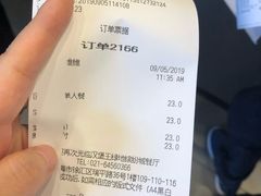 -汉堡王(徐汇绿地缤纷店)