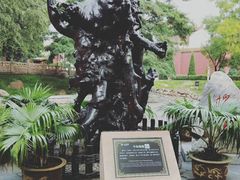 -大槐树寻根祭祖园