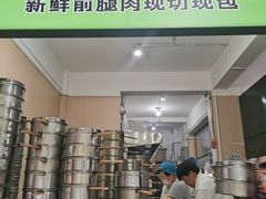 -王菊美食街·王菊面馆(总店)