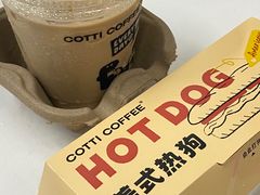 -库迪咖啡(乐淘里地下商业街店)