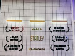 -食大利香港茶餐厅(南亚风情第一城店)