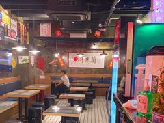 -肥汁米蘭香港米线(定西路店)