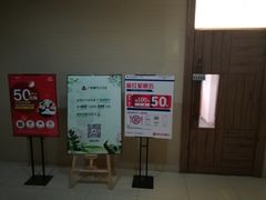 -面包与我Bread Or Me(长城汇店)