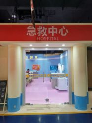 -秦皇星际小蚂蚁乐园