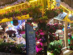 -民食香·腊排骨野生菌美食(木府店)