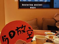 -梅间堂茶馆(绿地缤纷城店)