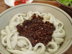 -玉滋補