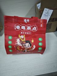 -尚圣月子会所·庄园式月子中心(萧山湘湖店)