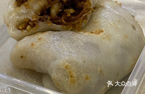 Coconut Pork Intestine Rice Cake