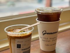 -Green wood coffee绿木咖啡