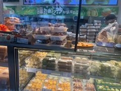 -泸溪河桃酥(秦淮夫子庙一店)