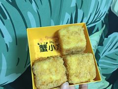 -丹香(诸城中百店)