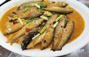 Braised Small Fish