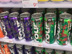 -KKV(深圳宏发大仟里店)