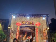门面-猪肉婆私房菜(容桂总店)