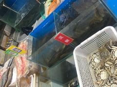 水产区-运河通源农贸市场