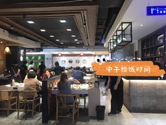 大堂-围炉夜话·潮汕卤水火锅(榕江店)