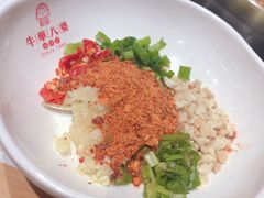 -牛华八婆麻辣烫(龙湖U城店)