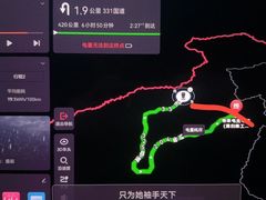 -北极村旅游风景区