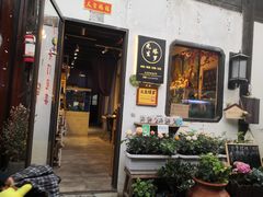 -小河直街历史文化街区