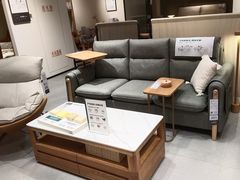 -源氏木语(北外滩来福士店)