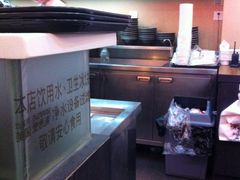 大堂-鲜芋仙Meet Fresh(五道口店)