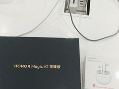 -荣耀授权专卖店(黄浦浙江中路店)