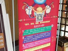 -华山御温泉度假村