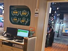 -豪享来(我格广场店)