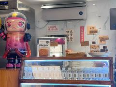 -iFood甜嫩嫩(江东北路店)