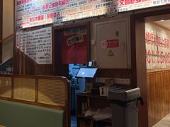 -螺大喜螺蛳粉火锅(雍和宫店)