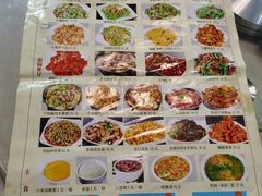 -石饮红星包子(中山路店)
